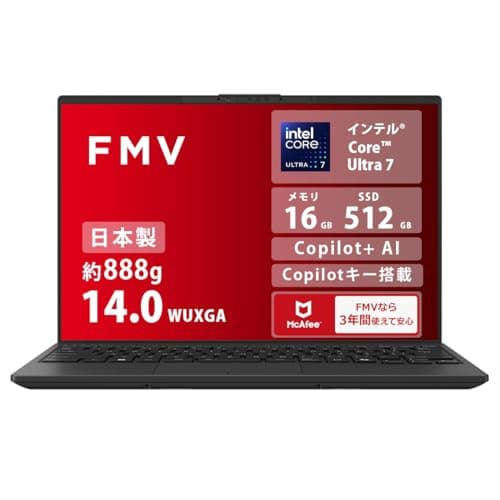 FMV 日本製 3年保証 Copilot+AI 888g WU1-L1 (14型/Core Ultra 7/16GB/SSD512GB)