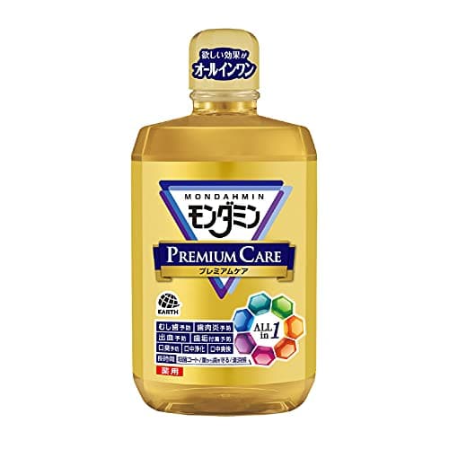 モンダミン プレミアムケア マウスウォッシュ 洗口液 口臭ケア むし歯予防 歯肉炎予防 大容量 医薬部外品 1300mL