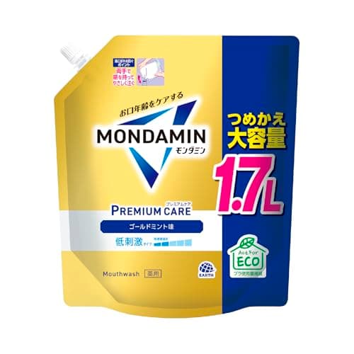 モンダミン プレミアムケア ゴールドミント マウスウォッシュ 洗口液 詰め替え 大容量1.7L 低刺激 口臭 むし歯 歯肉炎 予防 医薬部外品