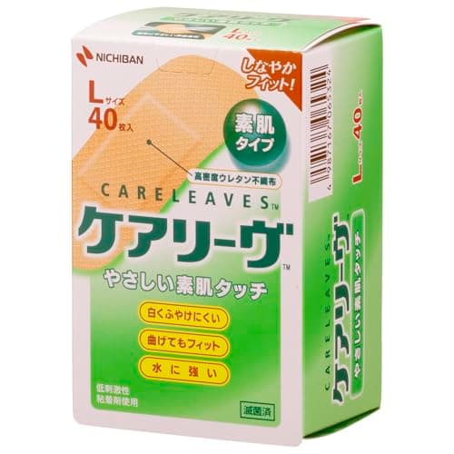 ニチバン 救急絆創膏 ケアリーヴ Lサイズ 30mm×72mm CL40L