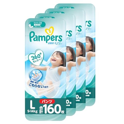 【パンツLサイズ】パンパース オムツ 超吸収エアリー (9-14kg) 160枚 (40枚×4パック) [ケース品]