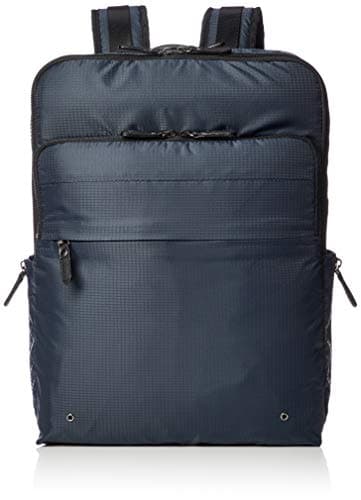 [ギャッツビー] ビジネスリュック 軽量 通勤 GB-AZ011 ネイビー