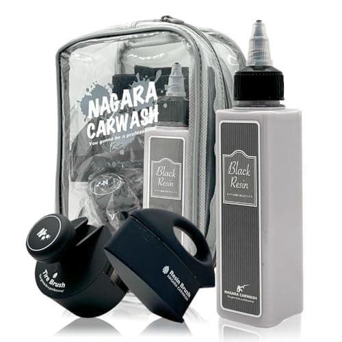 【ながら洗車】Black Resin『オシャレはタイヤと樹脂から』 120ml ブラシ付き ブラックレジン タイヤワックス タイヤブラシ