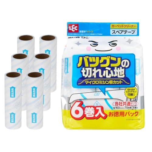レック 激落ちくん スゴ技 マイクロミシン目カット カーペットクリーナー スペア 70周 (6個入) / バツグンの切れ心地/切れ目が分かりやすい印刷入り/各社共通サイズ