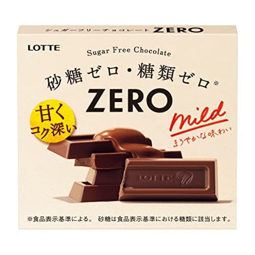 ロッテ ゼロ 50g×10個