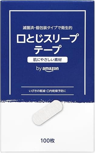 by Amazon 口閉じスリープテープ 100枚入 滅菌済み 個包装タイプ