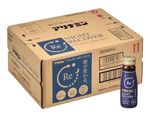 【公式】アリナミンナイトリカバー 50mL×30本【指定医薬部外品】 ノンカフェイン カフェインレス 栄養不良に伴う身体不調の改善・予防 寝付きが悪い 眠りが浅い 目覚めが悪い グリシン配合