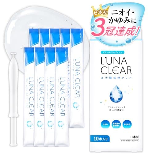 【膣のニオイ・かゆみはさよなら！】 膣洗浄 膣ケア L’UNA CLEAR 10本入 │ デリケートゾーン 匂いケア かゆみ止め 無添加 日本製