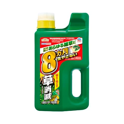 アース製薬(Earth Chemical) アースガーデン アースカマイラズ ジョウロヘッド [2L] シャワータイプ ガーデニング 家庭用 園芸 雑草 除去 除草剤