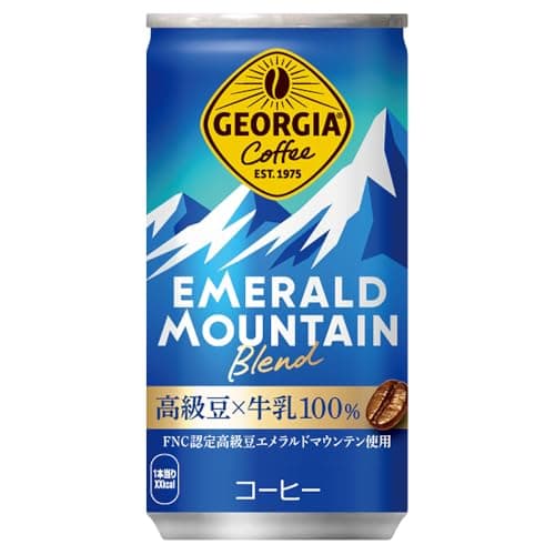 コカ・コーラ ジョージア エメラルドマウンテン ブレンド 185ml缶×30本