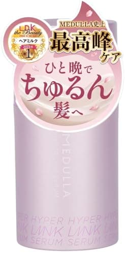 【LDKヘアミルク部門受賞】MEDULLA ハイパーリンクセラム ピンクブロッサム 55ml 約1ヶ月分 スウィートフローラルの香り