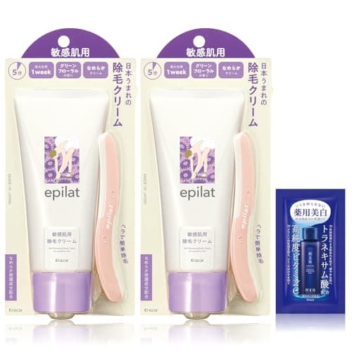 エピラット 【医薬部外品】 除毛クリーム 敏感肌用 150g×2 セット おまけ付き | 除毛 脱毛 ムダ毛処理 すね毛 胸毛 腕毛 脇毛 剛毛 メンズ レディース 日本製