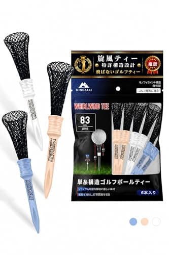 [ 旋風ティー ] ゴルフ ティー【モノフィラメント構造ティー × 弾性型 アップグレードヘッド】ゴルフ用品 ロングティー (83mm) 6本入
