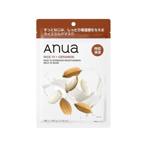 ANUA(アヌア) ライス70 発酵保湿マスクパック (7枚入り) フェイスマスク スキンケア【公式・正規品】