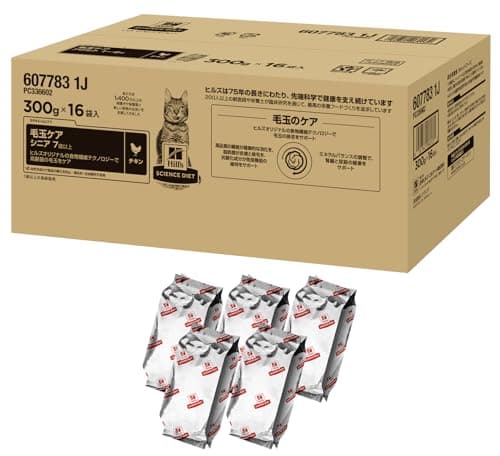 キャットフード サイエンスダイエット 猫用 毛玉ケア 高齢猫 7歳以上 チキン 4.8kg(300g×16袋) シニア ドライ トライアル