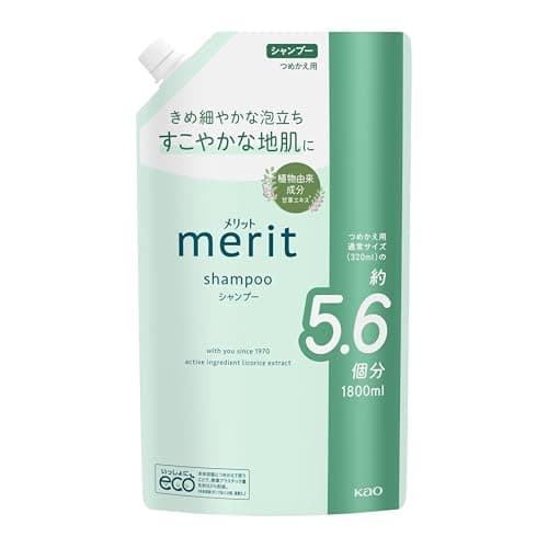 Merit メリット シャンプー つめかえ用 1800ml