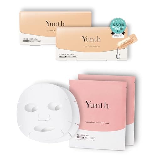 Yunth ユンス 生VAダーマ 美容液 56日分 レチノール + 美白シートマスク2枚 生レチノール 毛穴 美白 ナイアシンアミド グリチルリチン