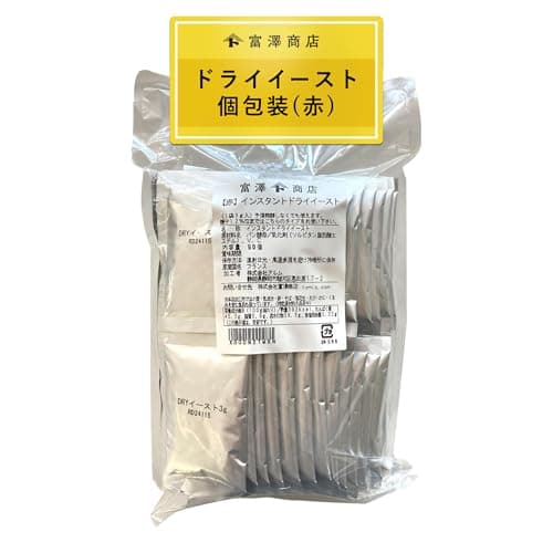 富澤商店 インスタントドライイースト 赤 3g×50包 (ドライイースト/パン作り/個包装/業務用/大容量)