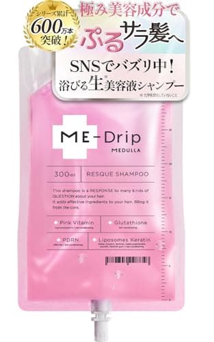 【点滴発想の濃密オールインワン】MEDULLA ME-Drip(ミードリップ) レスキューシャンプー 300ml フルーティフローラルの香り
