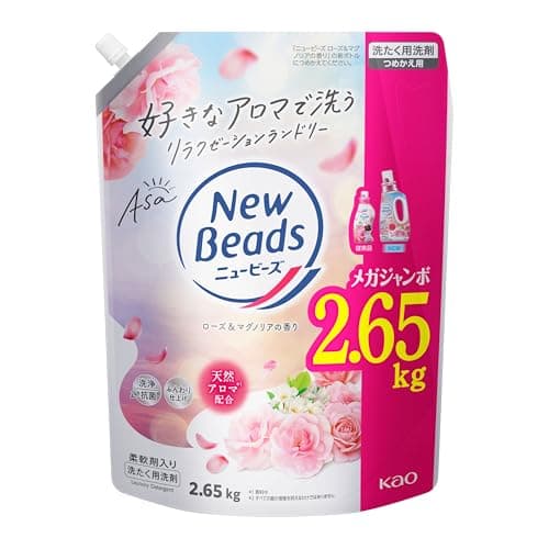 ニュービーズ 洗濯用洗剤 液体 ローズ&マグノリアの香り 好きなアロマで洗うリラクゼーションランドリー 大容量 つめかえ用2650g