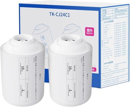 TK-CJ24C1 / TK-CJ22C1 浄水器 カートリッジ パナソニック 後継対応 PFOS・PFOA含む19物質除去｜麦飯石配合｜6段階ろ過 蛇口直結型 浄水器用 交換カートリッジ（1年交換・2個入）