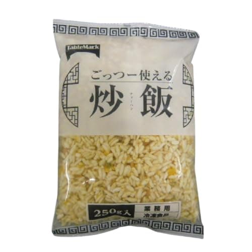 [冷凍] テーブルマーク 業務用 ごっつー使える炒飯(新) 250g×10袋