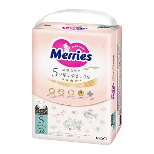 メリーズ Merries 【パンツ Sサイズ】 ファーストプレミアムパンツ(4-8kg)52枚入り 【Amazon.co.jp限定】