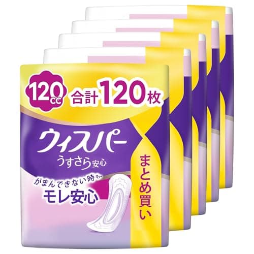 ウィスパー うすさら安心 120cc 120枚 (24枚×5パック) (尿漏れパッド 尿とりパッド 女性用)【中量用】[まとめ買い・大容量]
