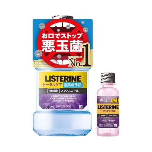 【Amazon.co.jp限定】 LISTERINE(リステリン) トータルケア歯周クリア 1000ml+トータルケアゼロプラス100mlセット マウスウォッシュ 液体歯磨 歯周病 予防 低刺激 医薬部外品 薬用 ノンアルコール アイスミント味