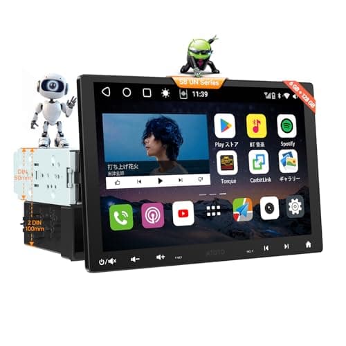 S8 Ultra 10.1インチ 1DIN/2DIN対応 QLEDフローティング Androidカーステレオ、6G+128G ディスプレイオーディオ 、ワイヤレスCarPlay/Android Auto、AI対応（ChatGPT 5.2/Gemini 3.0）、4G LTE内蔵、Wi-Fi・BT/USBテザリング、デュアルBluetooth、DSP・SCVC・ 映像出入・ GPS追跡