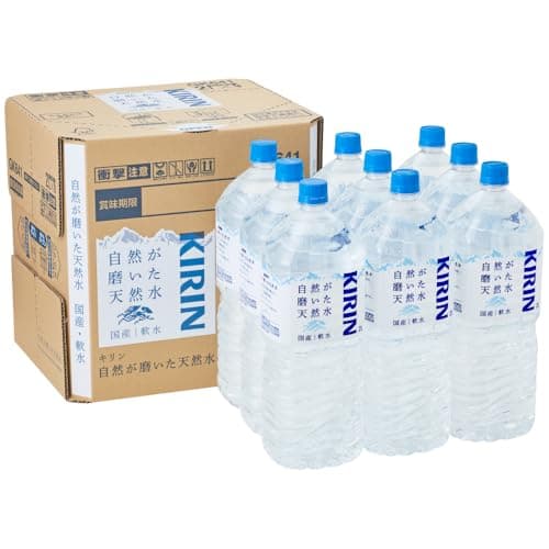 【Amazon限定ブランド】キリン 自然が磨いた天然水 水 2リットル 9本 国産 天然水 ミネラルウォーター ペットボトル 軟水