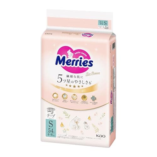 メリーズ 【テープ Sサイズ】 ファーストプレミアム(4~8kg) 54枚 【Amazon.co.jp限定】
