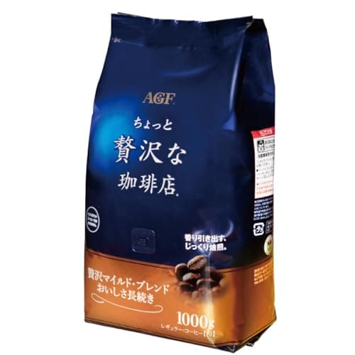 AGF(エージーエフ) ちょっと贅沢な珈琲店 レギュラー・コーヒー 贅沢マイルド・ブレンド おいしさ長続き【 コーヒー 粉 】 1キログラム (x 1)