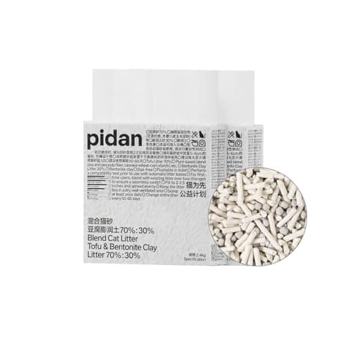 pidan 猫砂 おから 固まる ベントナイトとおから 混ぜる 脱臭 抗菌 真空パック 飛び散らない 天然素材 臭みから解放 粉々になりにくい (2.4kg×2袋)