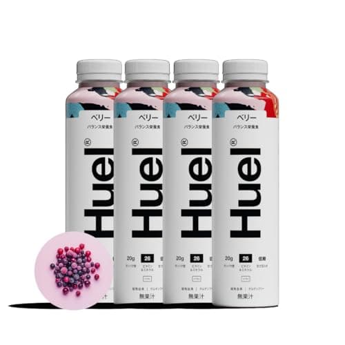 Huel（ヒュエル）ボトルドリンク 完全栄養食 エンドウ豆プロテイン使用 ベリー味 たんぱく質20g ビタミン＆ミネラル26種 タイパ食 人工香味料ゼロ 人工着色料ゼロ 低GI 食物繊維 国内正規品
