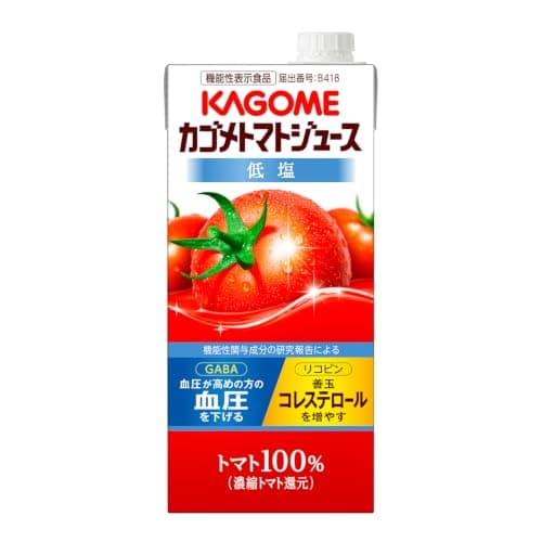 カゴメ トマトジュース 低塩 1L紙パック×6本（機能性表示食品 食塩入り リコピン GABA 血圧 善玉コレステロール 大容量 1000ml）