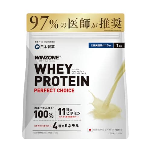 WINZONE (ウィンゾーン) ホエイ プロテイン ご褒美濃厚バニラ風味 1kg ビタミン11種 ミネラル4種 WPC 国内製造 日本新薬