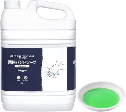 by Amazon 薬用ハンドソープ 5L シトラスの香り 大容量 つめかえ用 日本製