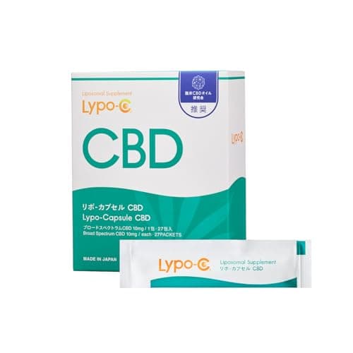 公式 Lypo-C CBD 27包入 改正基準適合 リポ・カプセル リポC リポソーム [1包 ブロードスペクトラムCBD 10mg 配合] 日本製 ゼリー状 個包装 1箱 甘味料 着色料 香料 防腐剤 不使用