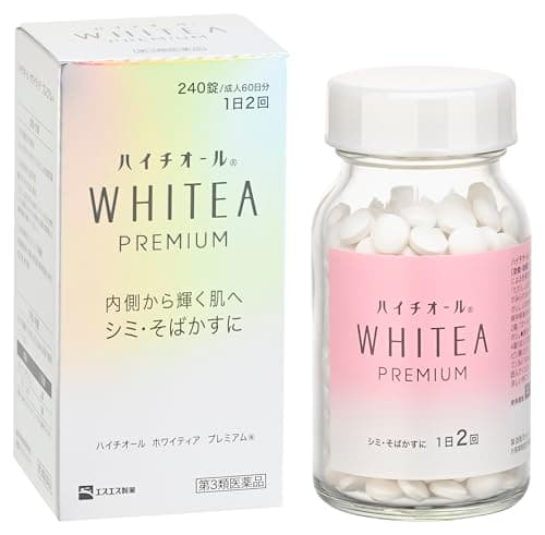 【第3類医薬品】ハイチオール ホワイティア プレミアム 240錠