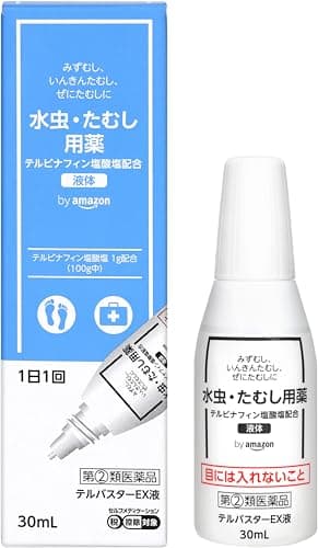 【指定第2類医薬品】 by Amazon テルバスターEX液 30mL