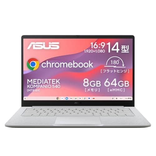 【Amazon.co.jp限定】 ASUS Chromebook クロームブック CM14 14インチ MediaTek Kompanio 540 8GB メモリ 64GB eMMC ゼロタッチ登録対応 日本語キーボード 重量 1.37kg Wi-Fi 6E ピュアグレー CM1405CM4A-864PG