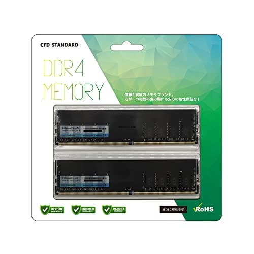 シー・エフ・デー販売 CFD販売 CFD Standard デスクトップ用 メモリ DDR4 3200 (PC4-25600) 8GB×2枚 288pin DIMM 相性保証 W4U3200CS-8G