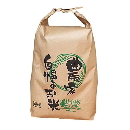 【玄米】 山形県産 ひとめぼれ 10kg×1袋 令和8年産 アグリパートナー