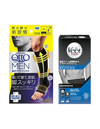 メディキュット フォーメン チャクアツナイトソックス ショート M チャクアツソックス 男性用 + ヴィート メン Veet Men 除毛クリーム 敏感肌用 & アフターケアクリーム 103グラム + 50グラム 男性用 ムダ毛ケア用