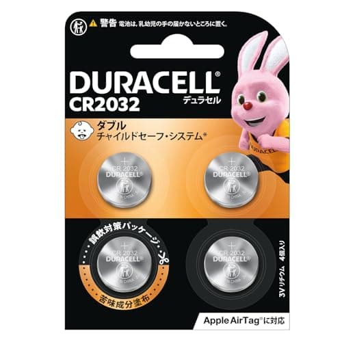【デュラセル】CR2032 リチウムコイン電池 4個入り 保存期間10年
