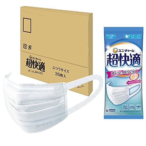 [超快適マスク] 風邪・花粉用 プリーツタイプ ふつうサイズ 35枚 日本製 PM2.5対応 ユニチャームマスク【Amazon.co.jp限定】