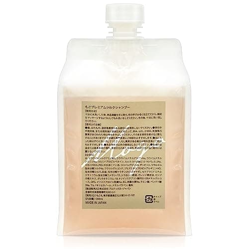 もごプレミアムシルクシャンプー 1000ml 美容室専売品 ラウロイルシルクアミノ酸K配合 詰め替え