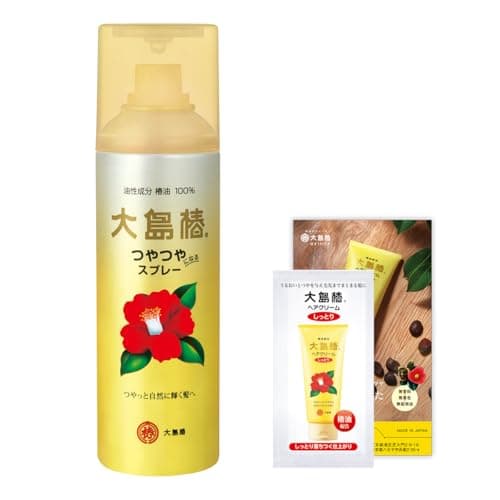 大島椿 ヘアスプレー 椿油100% スタイリング剤 髪 ツヤ出し 艶出し 仕上げ用 まとまる さらさら 固めない 無香料 140g おまけ付