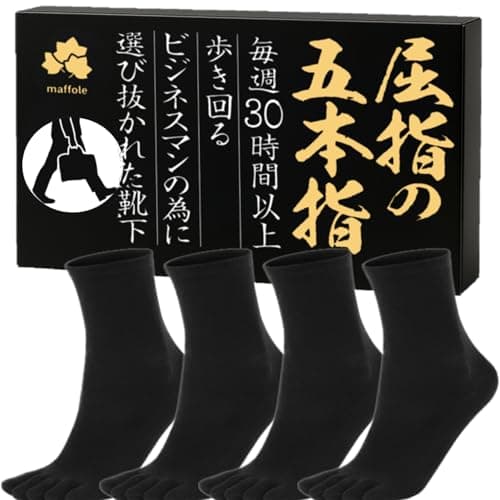 [maffole] 5本指ソックス メンズ 薄手 五本指靴下 ムレ対策 抗菌防臭 通気性 ビジネス用 ルームソックス クルー丈 ブラック 4足セット